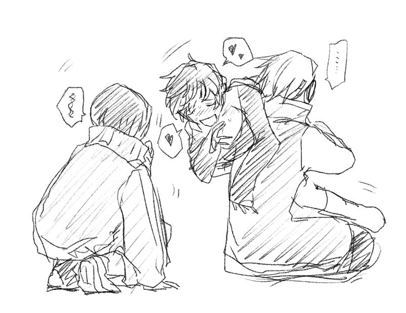 うん 