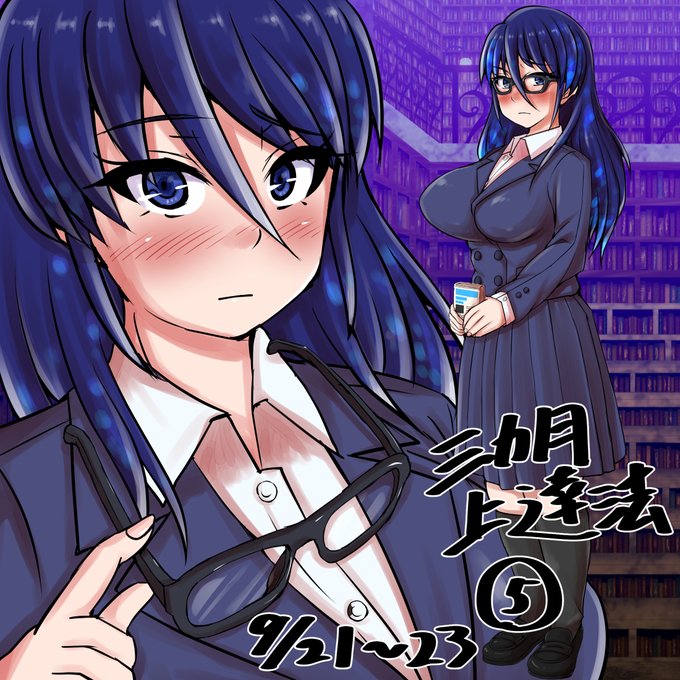 なおき 高画質 のtwitterイラスト検索結果 古い順