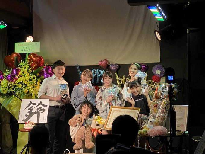 桃山こまちのTwitter画像17