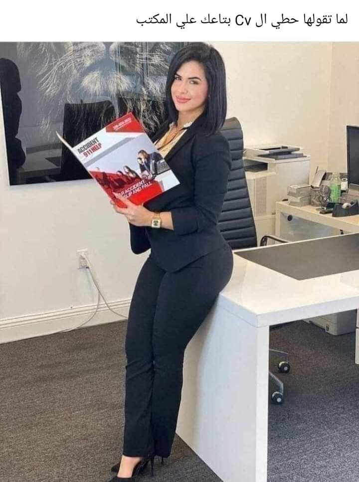 الشركات اتغيرت اوي 😂😂