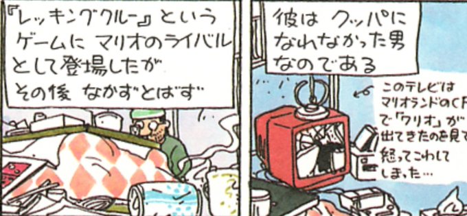 ブラッキーのtwitterイラスト検索結果