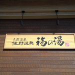 ツイートに含まれる画像
