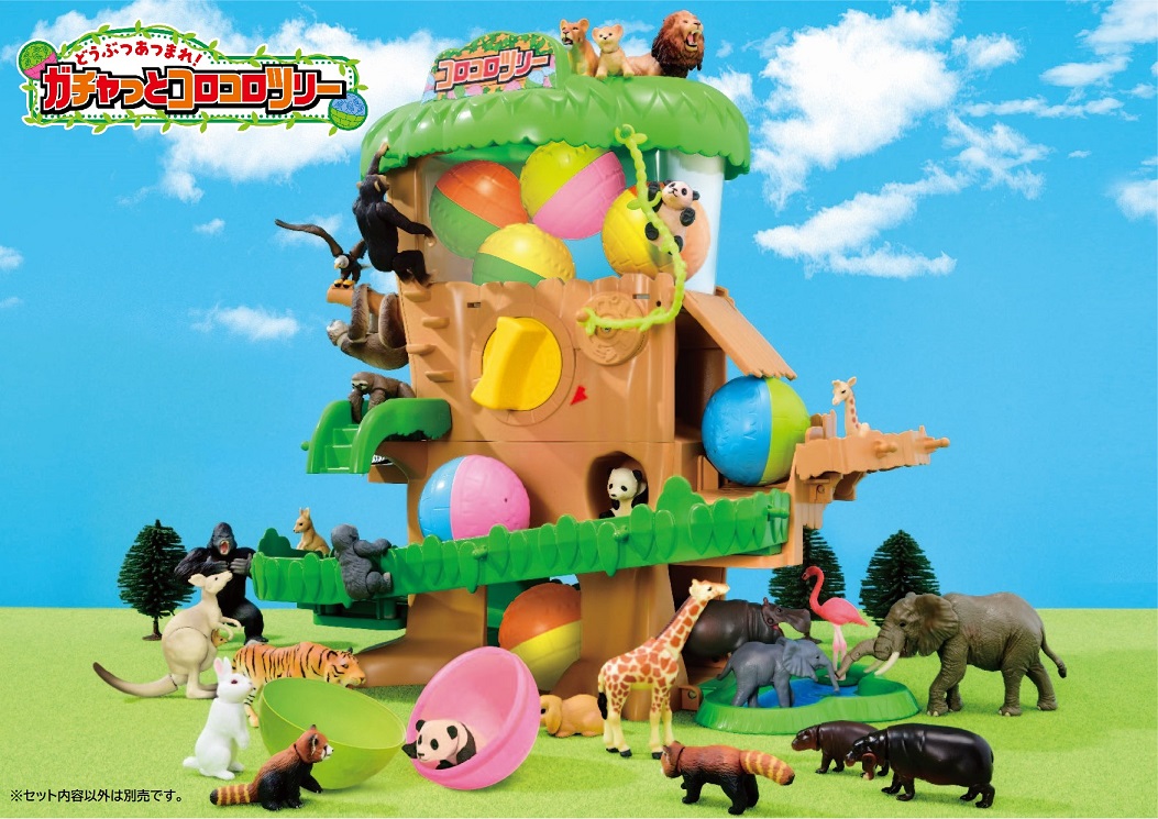 アニアに「AS-26 ナマケモノ（ノドチャミユビナマケモノ）」が10月28日