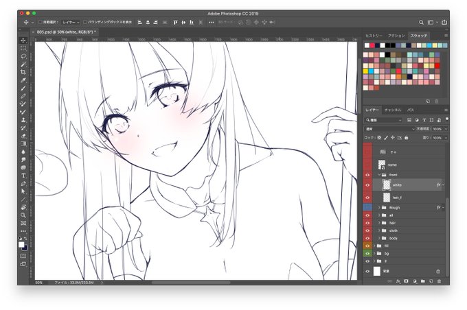 #wip #ã¢ãºã¬ã³
âŠå¿ãããŠéåæŸçœ®ããŠããŸã£ãŠããã®ã鱿«ã«é²ãããâŠ