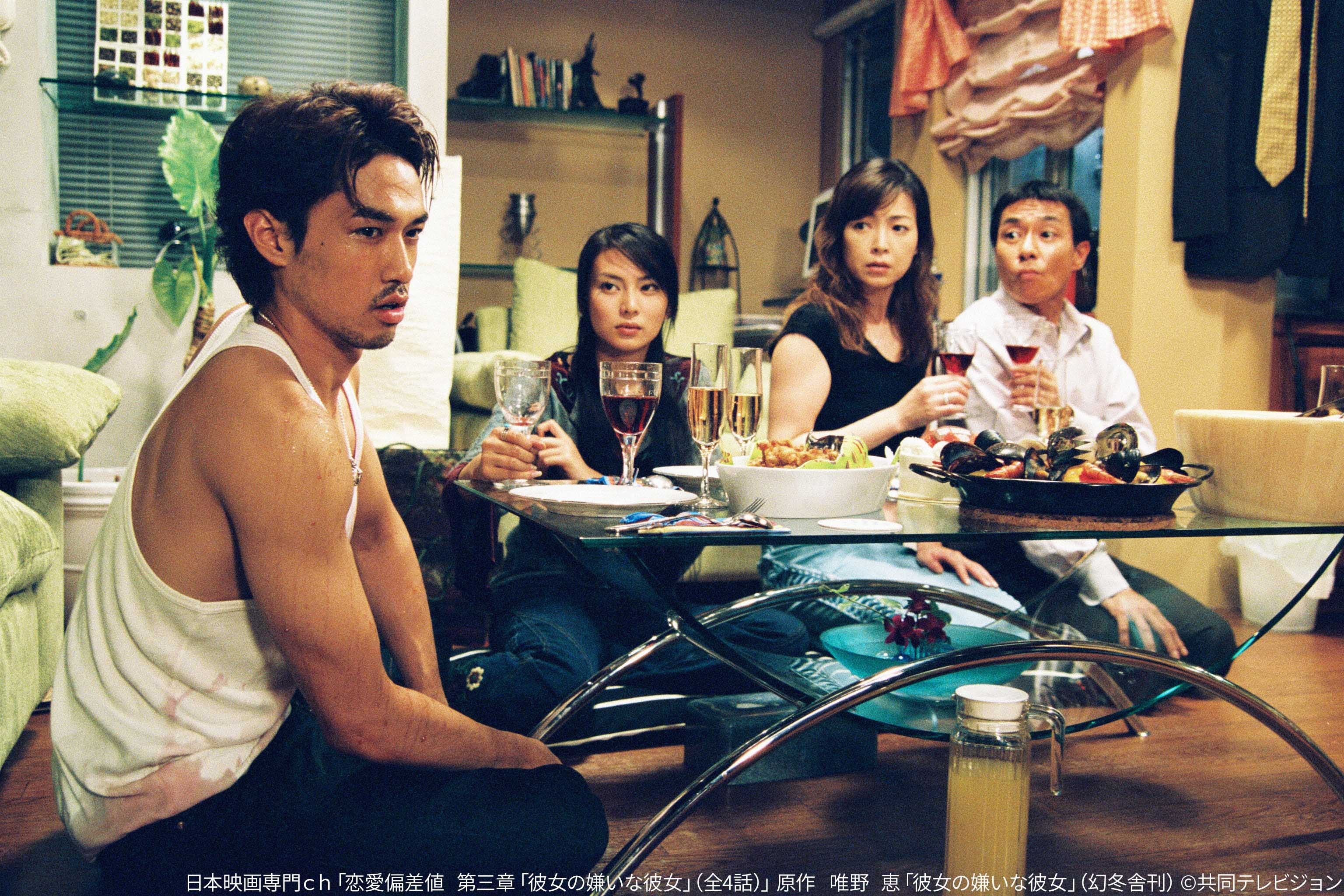 彼女の嫌いな彼女 Twitter Search Twitter