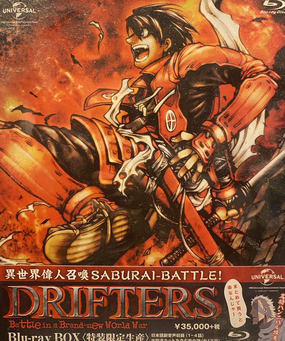 名言と迷言のtwitterイラスト検索結果