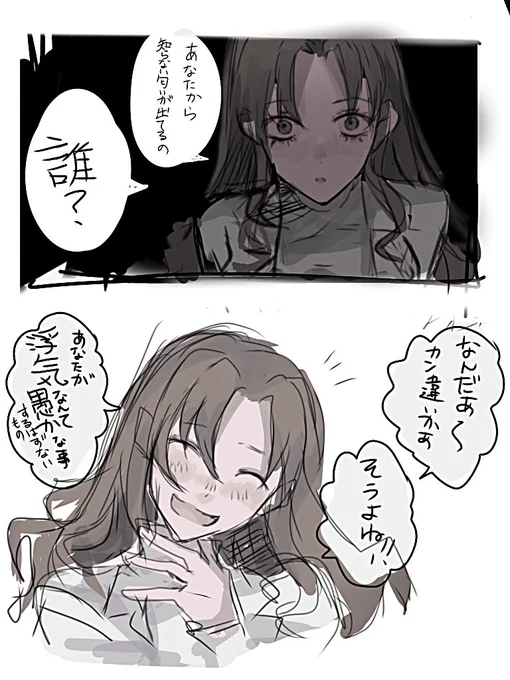 母さん https://t.co/zBDdHVTMSf