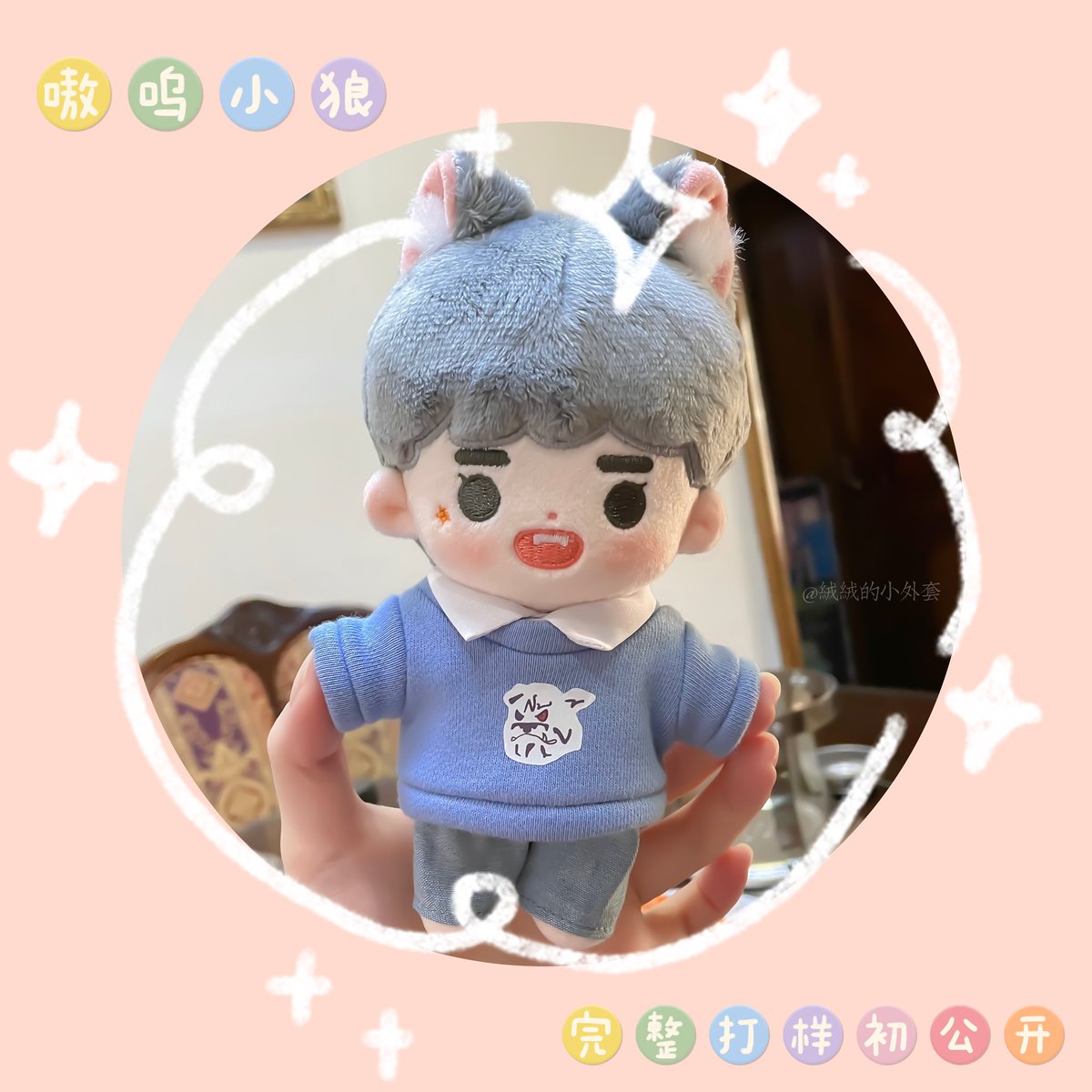 I'll resale these dolls on Oct.7✨
All of them are in stock, and the quantity is not large. I'll send you the specific information at that time～