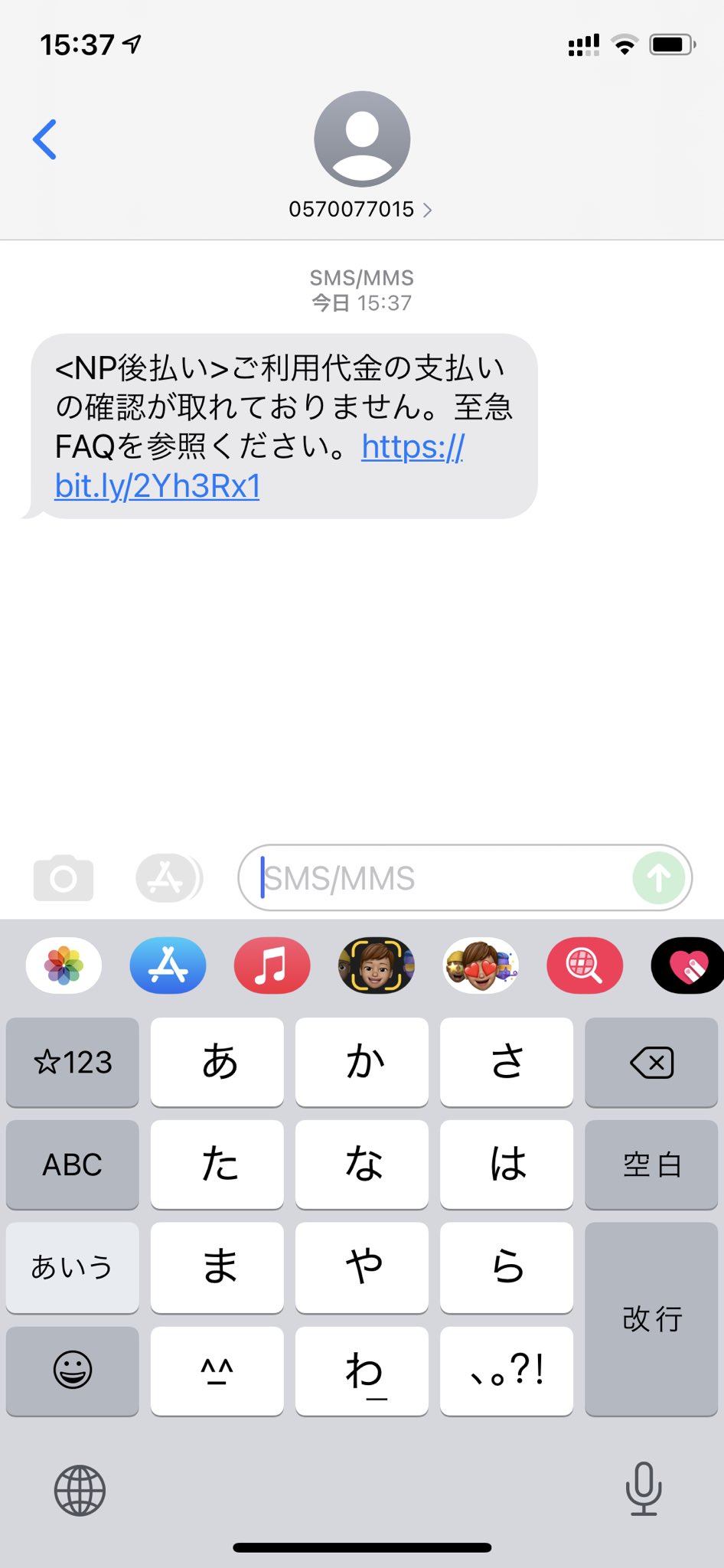 修理屋さん。 on X: 修理屋さん。 on X:
