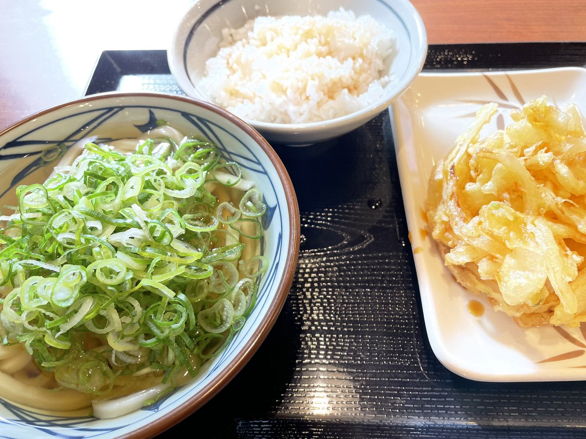 みんなの 丸亀製麺 かき揚げ丼 口コミ 評判 食べたいランチ 夜ごはんがきっと見つかる ナウティスイーツ みんなの 丸亀製麺 かき揚げ丼 口コミ 評判 食べたいランチ 夜ごはんがきっと見つかる ナウティスイーツ