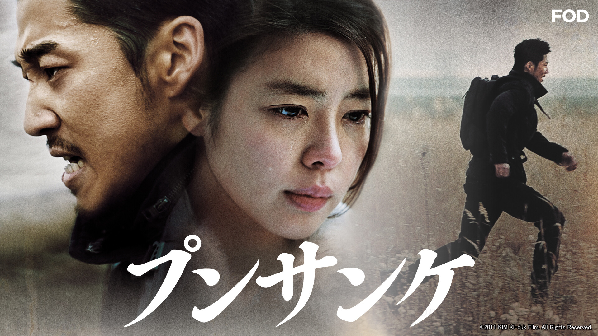 キム ギュリ Twitter Search Twitter