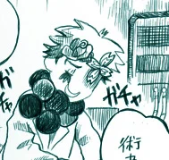 『蜘蛛の通い路』236～241更新しました。
大体なんか揃ってきた(謎感想
#蜘蛛の通い路 #創作 #創作BL
https://t.co/2DJ0DolzTF 