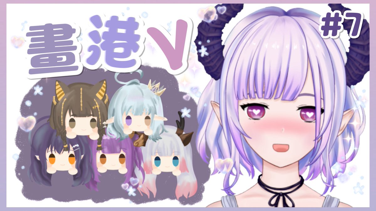 yuuyamari's tweet photo. 呢到係岩起床既Mari💤
快天光先訓既我…有點睡眠不足
(｡╯︵╰｡)

希望不會太影響進度（¯﹃¯）  
今日應該會畫男v+女v✨✨

麻餅們陣間見💜🖤💜

༛09/24 14:30༛
待機室♥︎ https://t.co/e1ckxn9fzB

#Mari配信 https://t.co/4yOVr0Dyvh