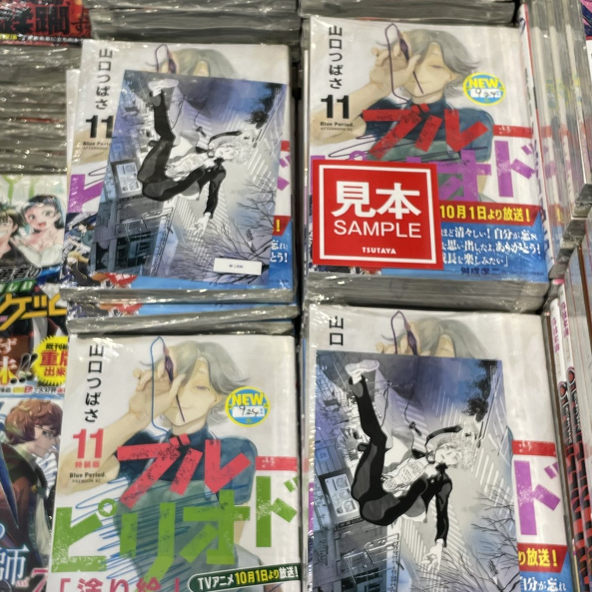 Top Tweets For 通りすがりにワンポイントアドバイスしていくタイプのヤンキー Instalker