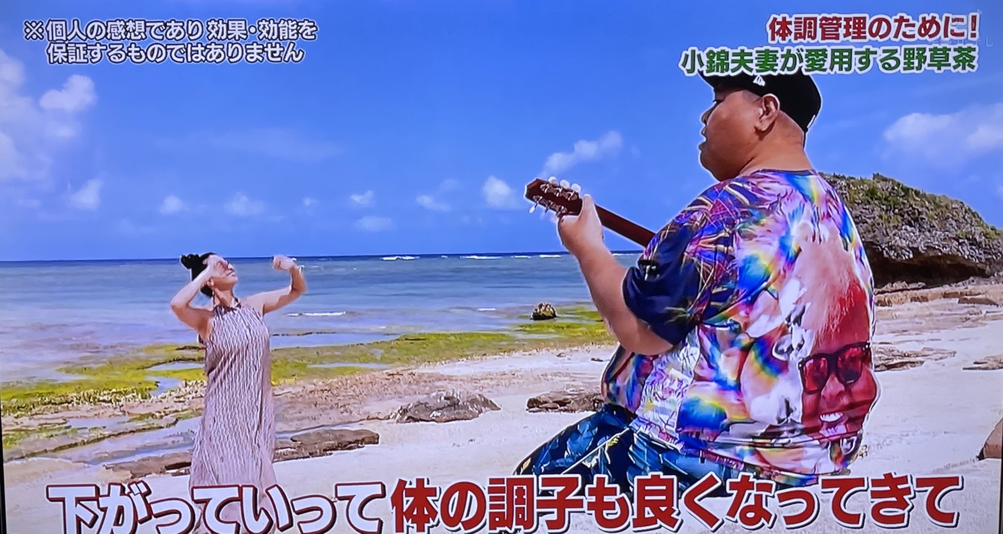 永遠に終わらない家事と人々の悩み相談してたら危ない人になって