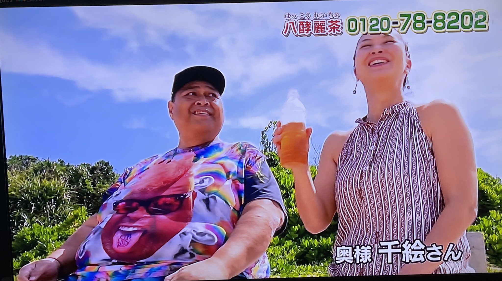 Konishiki 小錦 Konishikisworld Twitter