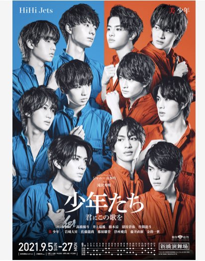 Denzel Timehigh Denzeltimehigh Twitter