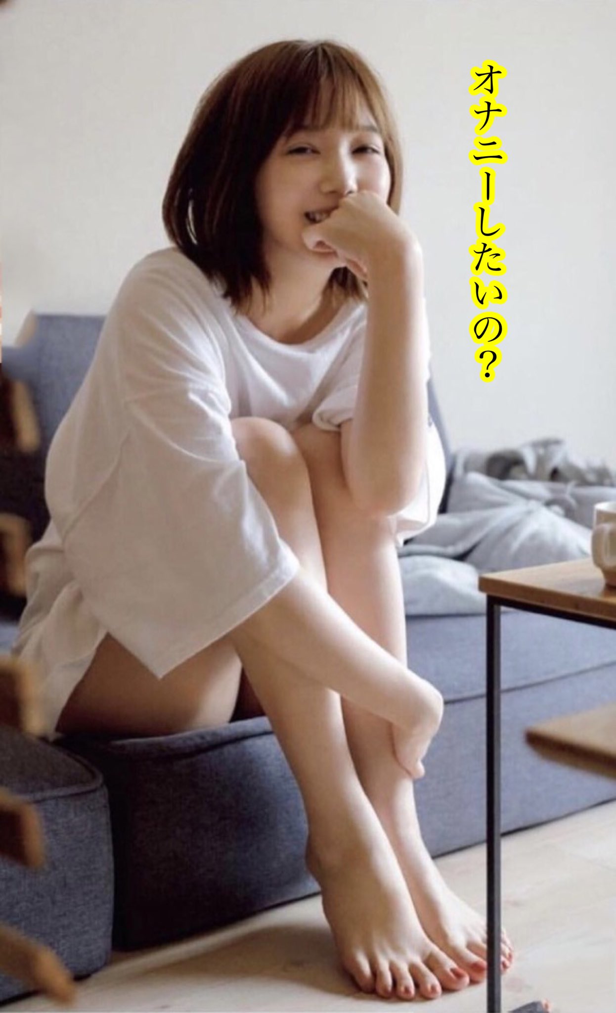 20デニール on X: 本田翼 文字コラ t.co76deRZq0wW  X