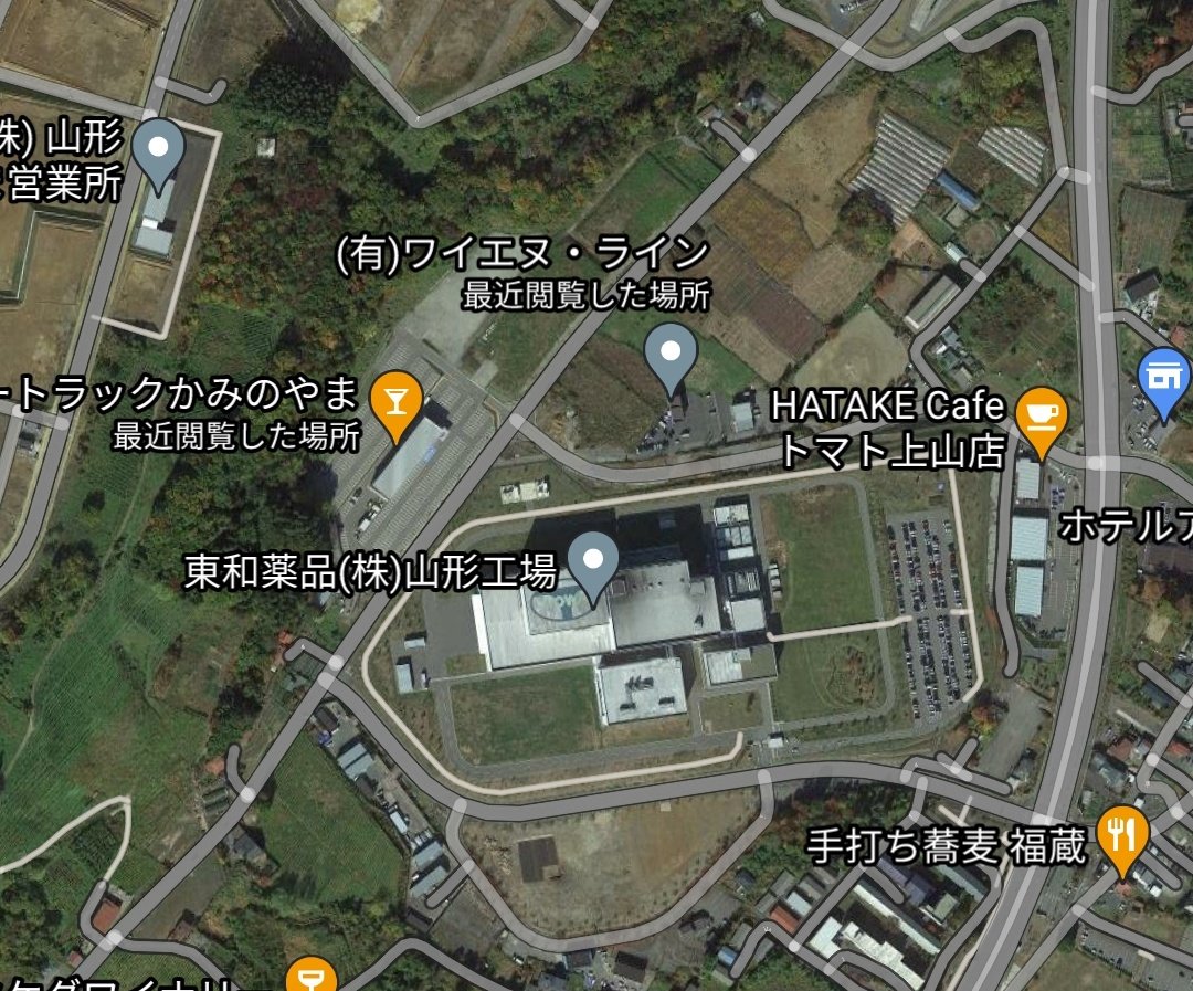 ট ইট র てっちゃん 上山競馬は2003年に赤字 を理由として閉鎖されたが 時期を同じくして地方競馬の電話投票 インターネット投票が可能になったことを考えると もしあと数年存続していたらインターネット投票をきっかけに 黒字転換していた可能性もある 惜しい