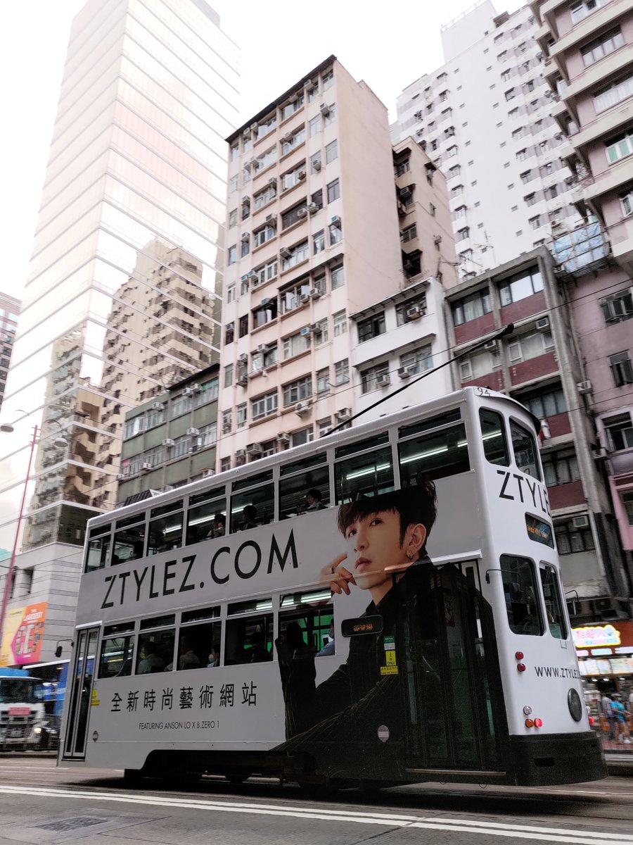 ryan_j23's tweet photo. 今日のもう一輌 @香港北角 #hongkong #railway #tram #hktramways #ASUS #Zenfone8Flip #Ztylez https://t.co/bEu3j43TzX