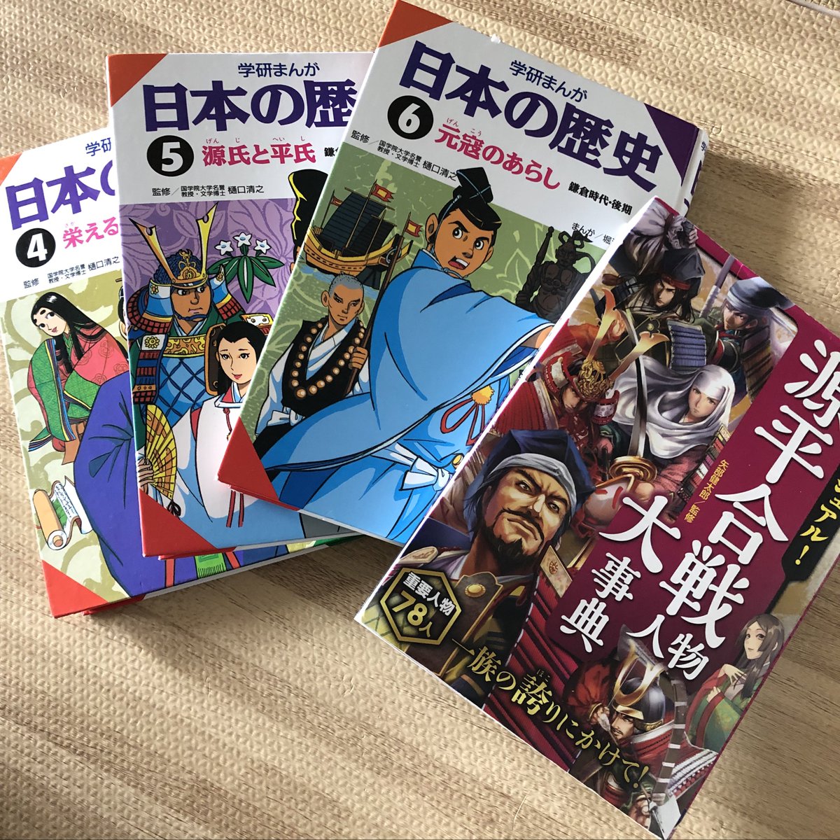 平清盛 画像 最新情報まとめ みんなの評価 レビューが見れる ナウティスモーション 2ページ目