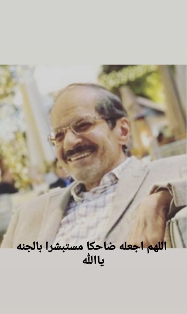 KjNuq's tweet photo. #يوم_الجمعه 

اللهم أمسح على قلوب الفاقدين و أرحم
 الراحلين برحمتك يا أرحم الراحمين .
 #مشهور_بن_مساعد_بن_عبدالعزيز https://t.co/bXQgS15oia