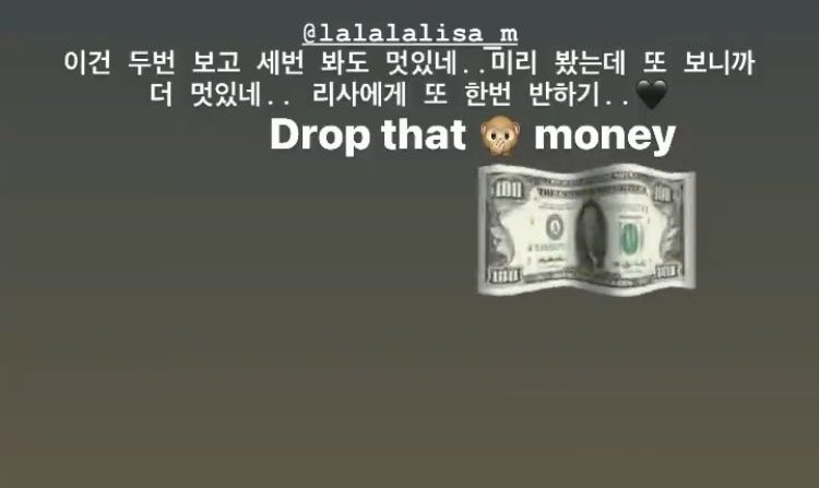 lomlkjn's tweet photo. noticed how jisoo and rosé put the link while jennie forgot to put the link but didn't forgot to flirt 😭 https://t.co/PMJwNLcMCk