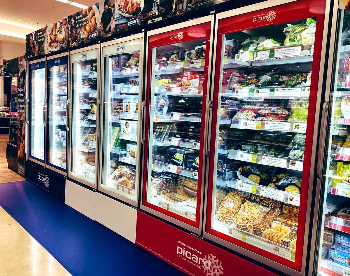 みんなの ピカール クロワッサン 口コミ 評判 食べたいランチ 夜ごはんがきっと見つかる ナウティスイーツ