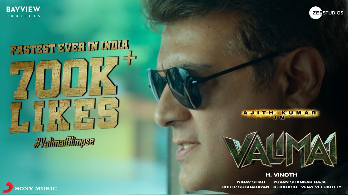 LoyalThalaFC's tweet photo. 5 MILLION VIEWS CROSSED 🔥
700K+ Likes

🎊WE NEED ANOTHER 5M VIEWS🎊
✨ Share The #ValimaiGlimpse Link To All SM We Need 2M Likes✨

Don't Slow Speed Up #AJITHIANS💪🔥

“வலிமை அளவற்ற வலிமை இதுவே இப்போதைய தேவை”

#Valimai #ThalaAjith #ValimaiGlimpseDay https://t.co/ZjrLNAzwAL
