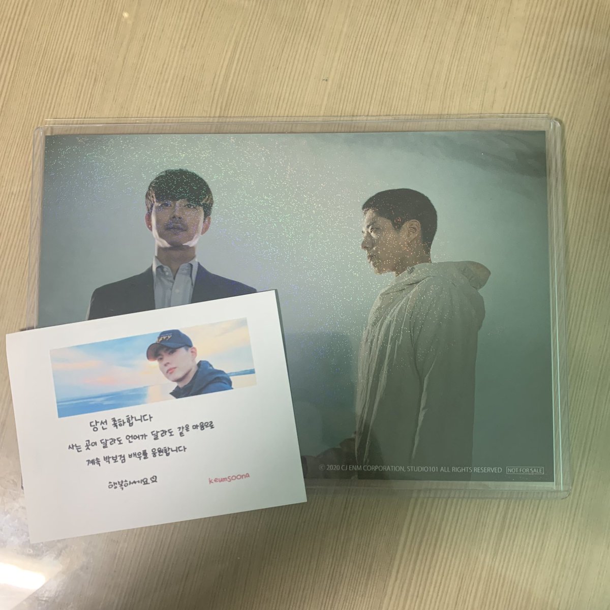 바쁠때 당첨되어서 늦게 연락 드렸는데
너무 감사하게도 보내주셨다..!💛

잘 받았습니다!! 너무 너무 감사드려요💜

<a href="/keumsoona8989/">금순 keumsoon</a>