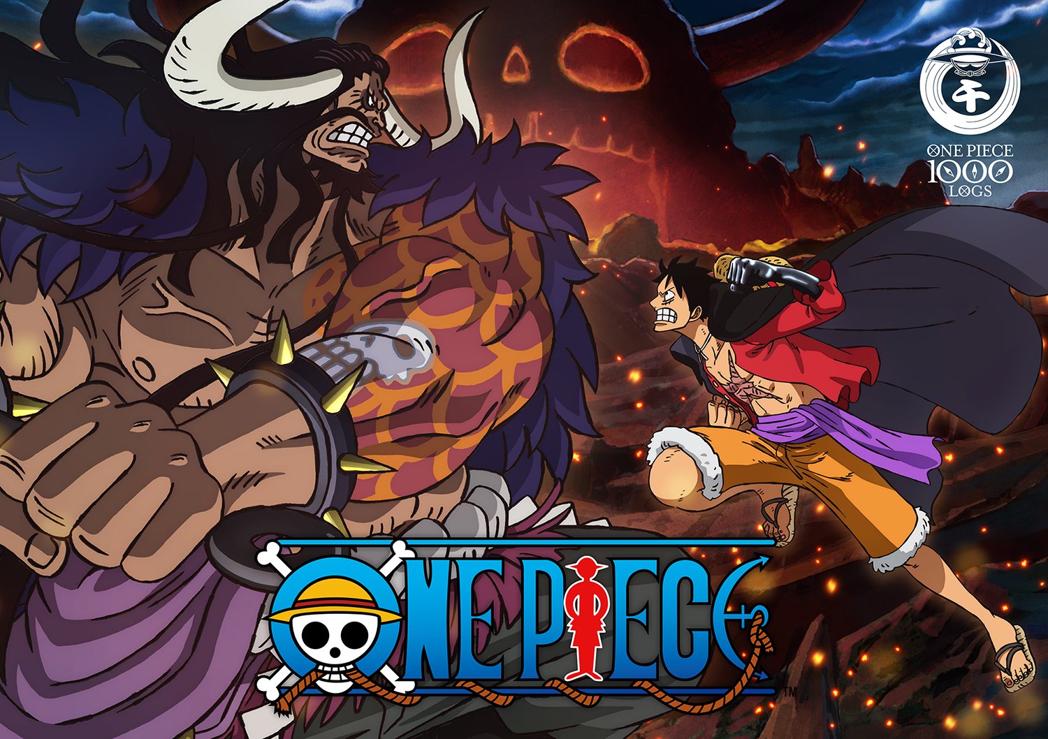 One Piece  Revelada a data de estreia do episódio 1000 do anime