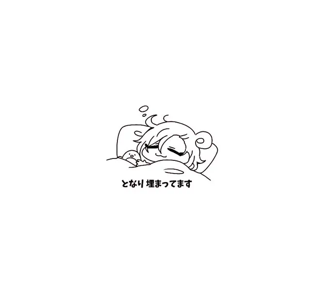 ちみっこいポルミゼさん#プチョヘ絵ンザ 