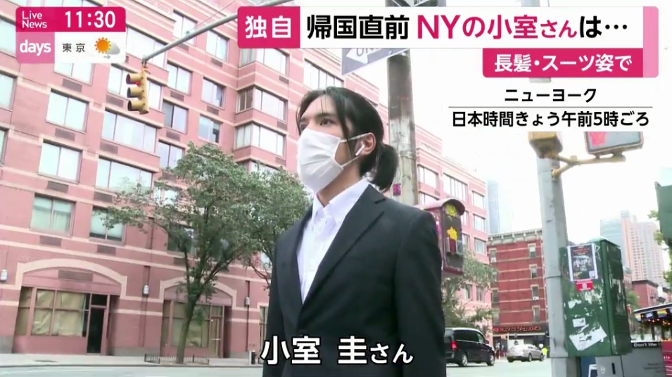 Usの美容師には日本人の髪を切れません 小室圭氏長髪問題 Togetter