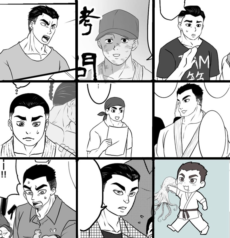 わたしも描くたびにかつみんの顔変わるww 