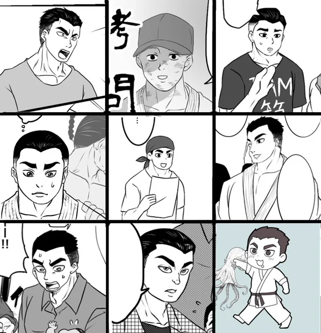 わたしも描くたびにかつみんの顔変わるww 