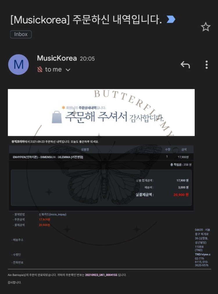 ButterflyMY_GO's tweet photo. #Butterfly_Updates
Enhypen - Dimension: Dilemma secured slots from Music Koreaβ
https://t.co/XZ5meEPUn2