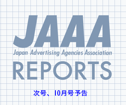 Top Tweets For Jaaa On Twitter Instalker