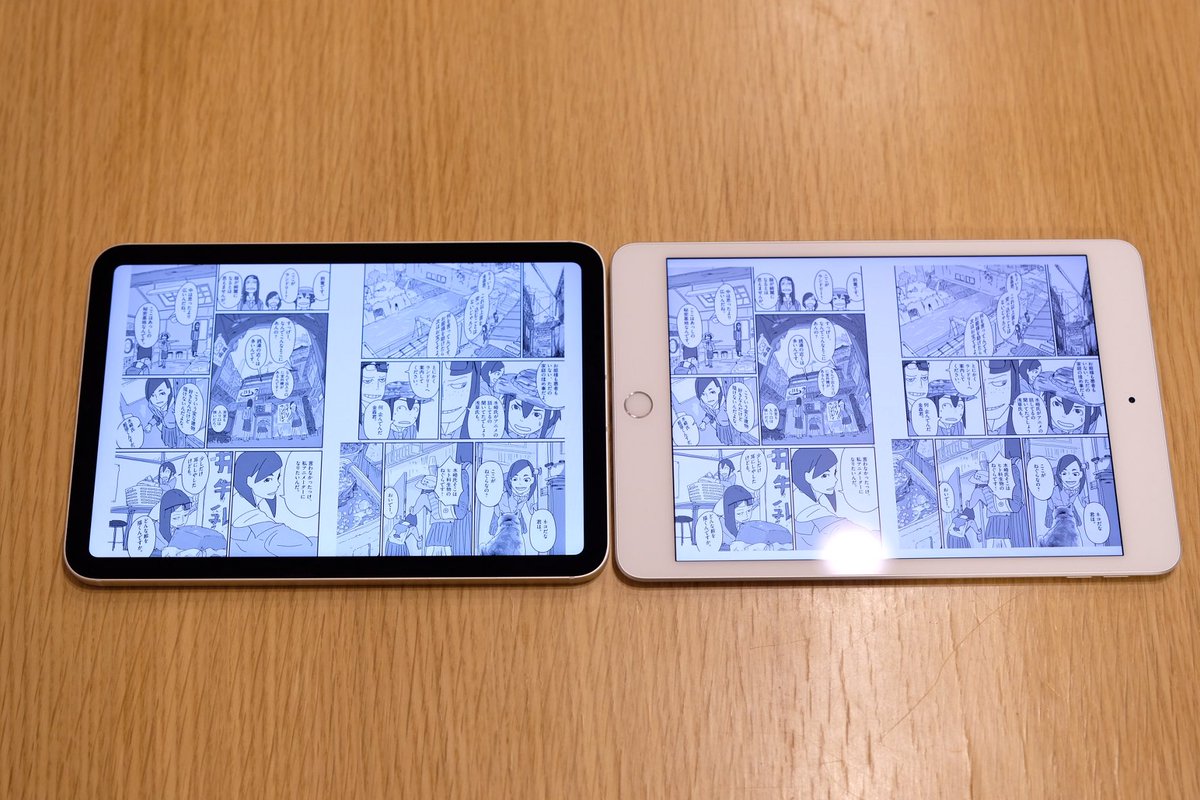 ねんざb Ipad Mini 第6世代 と Ipad Mini 第5世代 で Kindleでマンガの見開き表示比較 5は上下に余白 6は上下ぴったり左右に少し余白という違い 読む時の印象は大差ない感じ 表示してるのは 映像研には手を出すな 1 ビッグコミックス