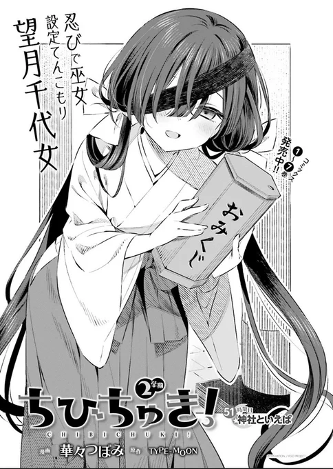 タスケテ…タスケテ…タスケテ…タスケテ…タスケテ…タスケテ…タスケテ…タスケテ…タスケテ…タスケテ…タスケテ…タスケテ…タスケテ…タスケテ…タスケテ…タスケテ…タスケテ…タスケテ…タスケテ…タスケテ…タスケテ…タスケテ…タスケテ…タスケテ…タスケテ…タスケテ…タスケテ…タスケテ… 