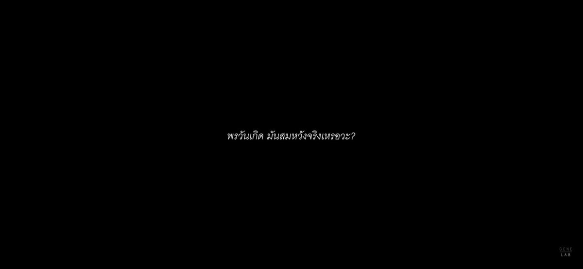 Sawarinni's tweet photo. นั่นสิ https://t.co/EZdEu9kqhp