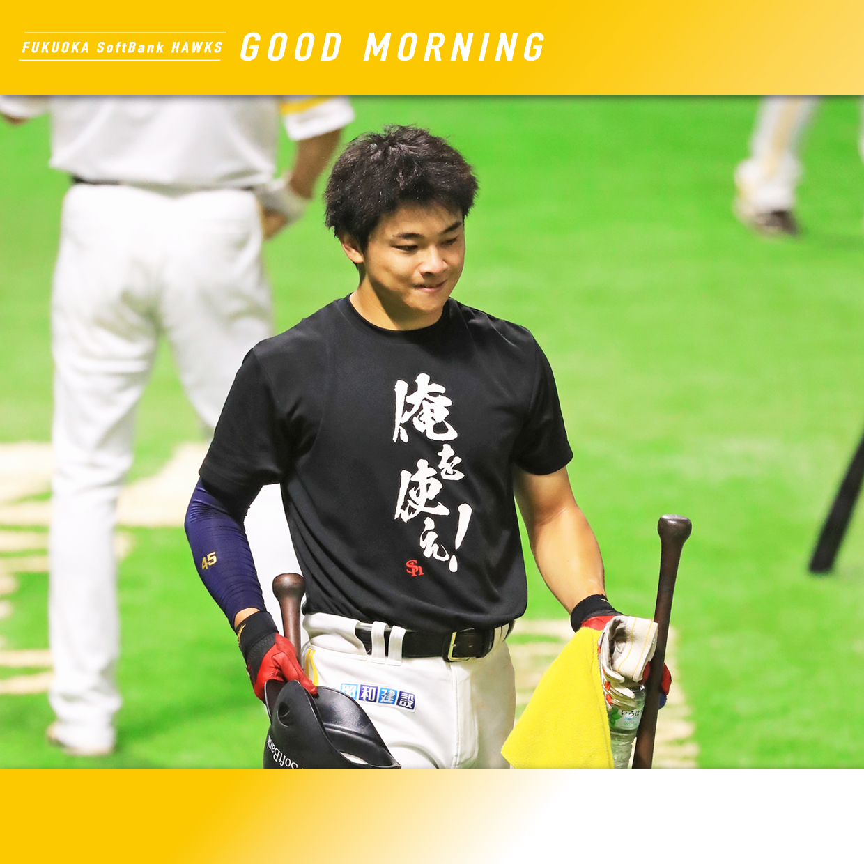 若鷹ガチャ 谷川原健太 缶バッジ まとめ売り バラ売り可 バラ◎】福岡