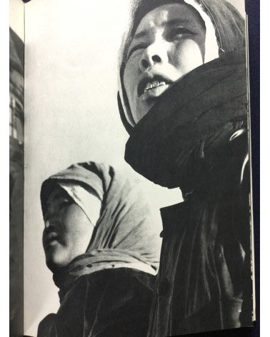 hellin_m's tweet image. Yoshiro Koseki - Kujukuri Beach - 1972