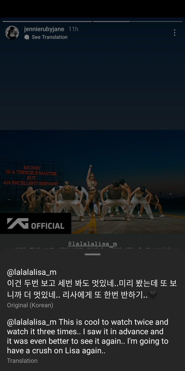 limardeukiee's tweet photo. @jenlisa_jlsrd @BLACKPINK OMG, GOOD MORNINGGGGGG https://t.co/GWJxG7PcQK
