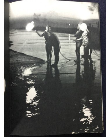 hellin_m's tweet image. Yoshiro Koseki - Kujukuri Beach - 1972