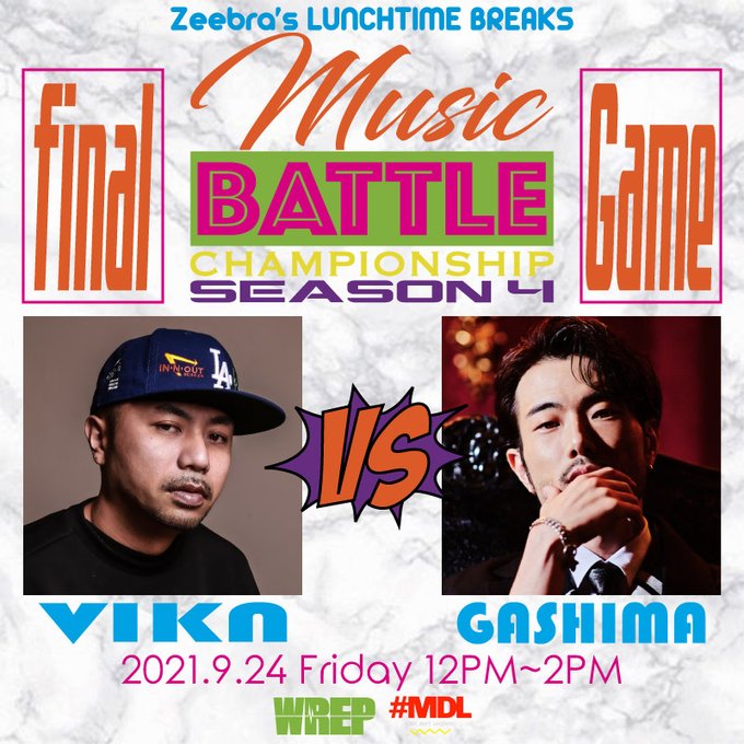 #WREP
「MUSIC BATTLE CHAMPIONSHIP SEASON 4」

▼全世代シチュエーションバトル
2. (10〜14歳)中学二年生の女子がバレンタインのチョコ作り。好きな男子の事を考えながら流すBGMは？

▼VIKN (<a href="/IamVikn/">Da Juiceman</a>)
Justin Bieber - Peaches (feat Daniel Caesar &amp; Giveon)

応援 #WREP
wrep.jp