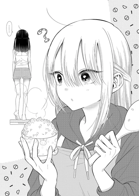 『推しが妹になりまして。』
6話目更新されました。
よろしくお願いします🍖🍚
https://t.co/tRANTYdzVA
 #推し妹 