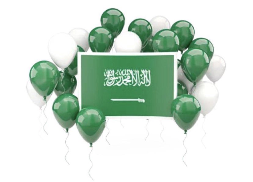 __toooto's tweet photo. ❤️
كل عام وأنت عزيزاً شامخاً آمناً يا وطني 🇸🇦 https://t.co/xUqNlWaLAq