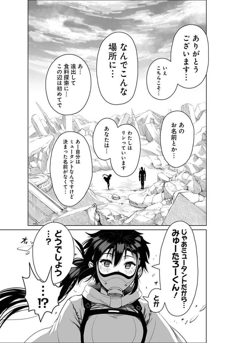 (4/6) 