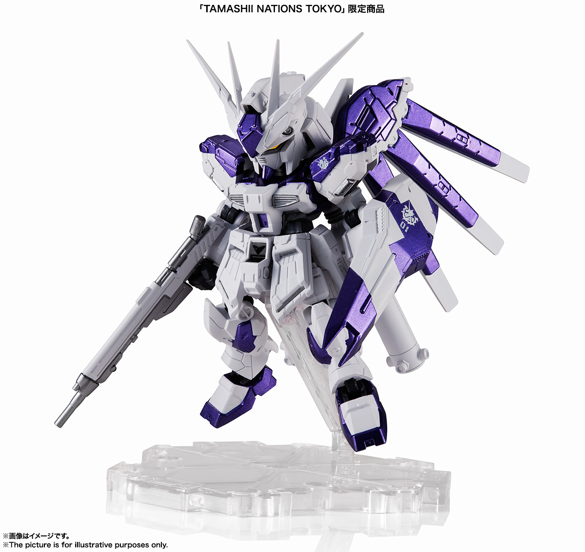 2個セット ナイチンゲール＆Hi-νガンダム STYLE NXEDGE Amazon.co.jp: ネクスエッジスタイル STYLE NXEDGE NATIONS TAMASHII その他