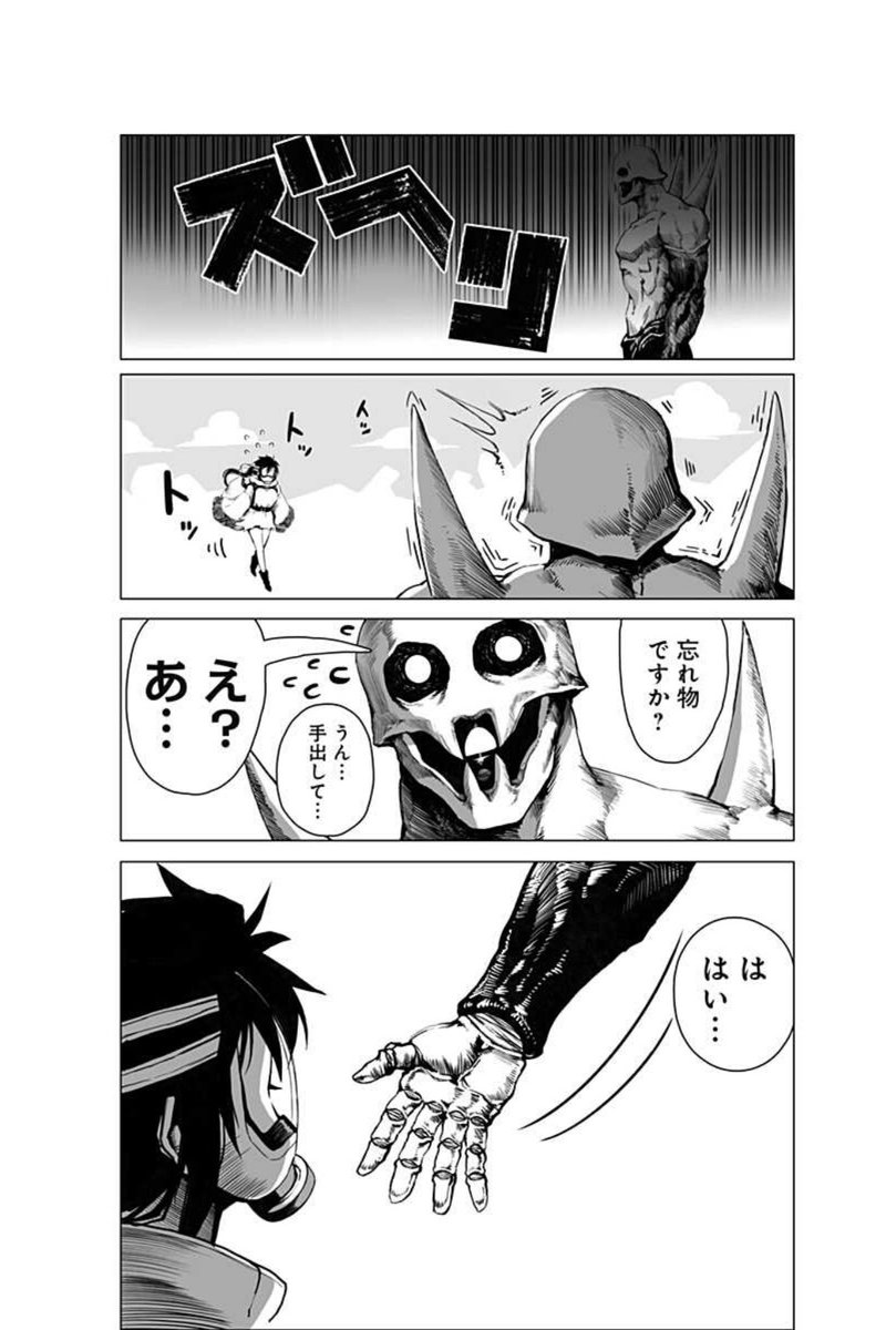 (5/6) 